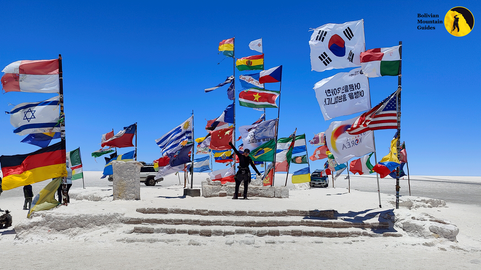 Salar_de_Uyuni